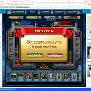 ���� Sall ������*�f (��������), ������, 39 ��� - ��������� 13 ��� 2015 � ������ ������� �������