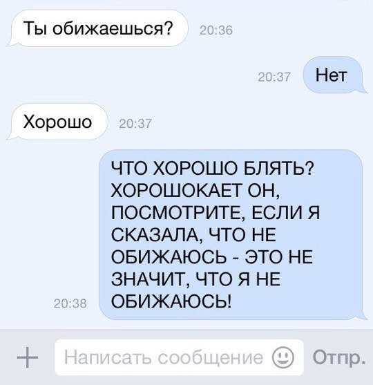 !!!!)))))))))))