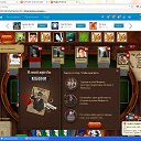 ����� �� ������� ���������-����� �������