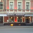  ,  -  28  2015    