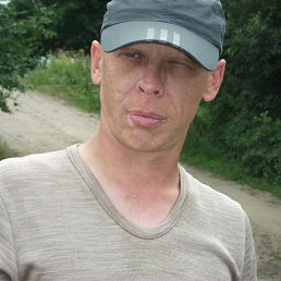 �������, �������, 48 ���