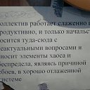 ���� ����, �������, 53 ���� - ��������� 16 ������� 2015 � ������ ������ ��������