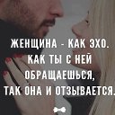 ���� �������, ������, 52 ���� - ��������� 12 ��� 2015 � ������ ������ ��������