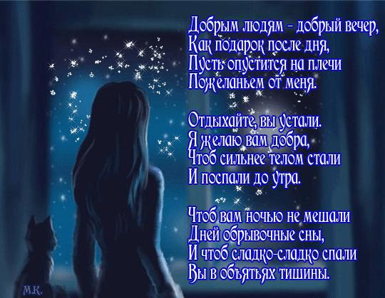   - 6  2015  23:51