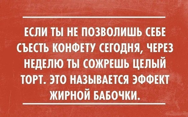     ۅ ?