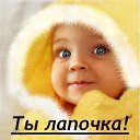 ���� Artyom, ������ - ��������� 2 �������� 2015