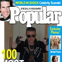 ���� ����, �������, 44 ���� - ��������� 22 ��� 2015 � ������ ���� ����������