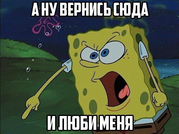  ,      -: