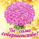 ���� Ledi, ������������ - ��������� 4 ������� 2015 � ������ �������� ��������