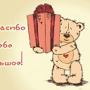 ���� Keti, �������, 54 ���� - ��������� 27 ���� 2015 � ������ �������� ������ �� ��������!!!�