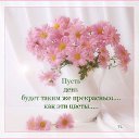 ���� ������, ������ - ��������� 3 ���� 2015 � ������ ������ ��������