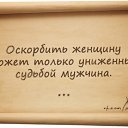 ,  -  29  2015    