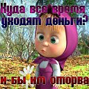 ���� ����, �������, 55 ��� - ��������� 23 ������� 2015 � ������ ������