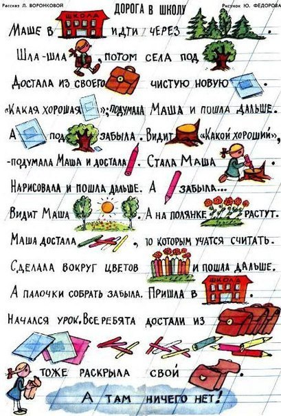  .    ( )    .  ... - 4