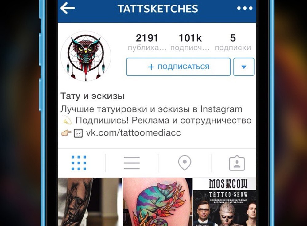         Instagram!    - ...