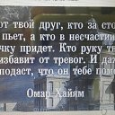 ���� ������, ������������ - ��������� 31 ���� 2015 � ������ ���� ����������