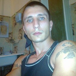 Dimon, , 35 