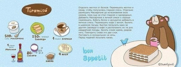   .    ! #@bon.appetit