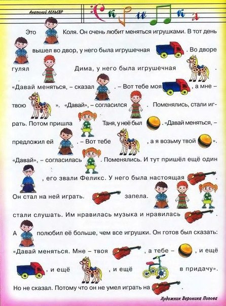  .    ( )    .  ... - 6