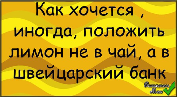  - 5  2015  16:40