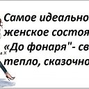 ���� ����� �., ������������, 61 ��� - ��������� 17 ���� 2015 � ������ ������ ��������