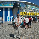 ���� ���, ������� - ��������� 9 ��� 2015 � ������ ���� ����������