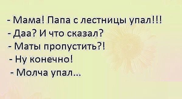  - 27  2015  18:54