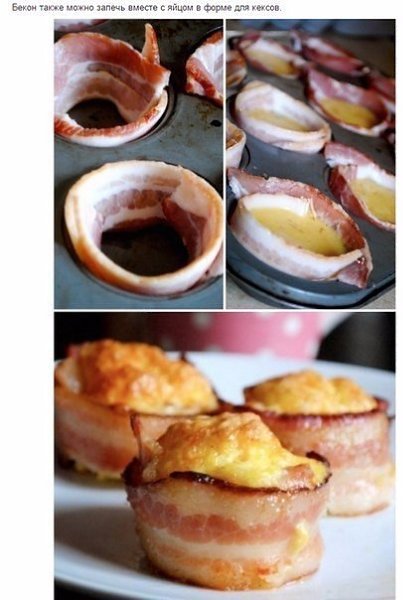 Продукты, которые можно есть совсем иначе.Когда дело доходит до еды, кажется, что мы знаем о ее ... - 5