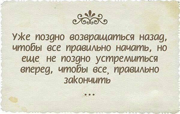        ,      - <a href=