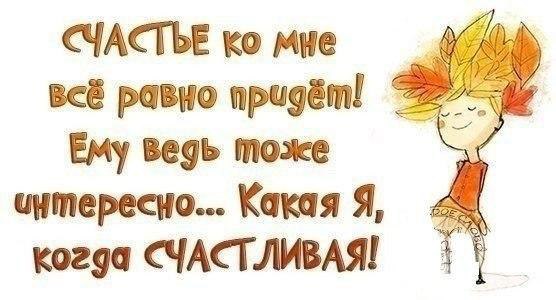 Ну как то так