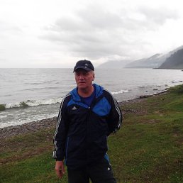 �������, �������, 61 ���