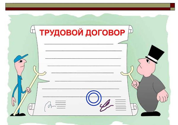 ��� ���������.fotostrana.ru/user/81698515/������ 58. ���� ��������� �������� (�� ��)�������� ...