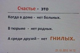 �����������