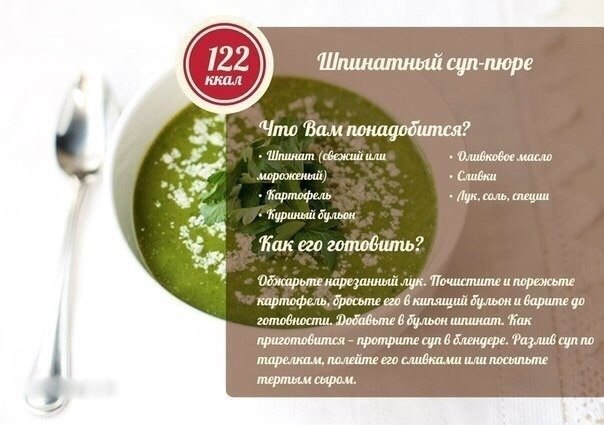 8 -. + !#@fitness.blog - 3