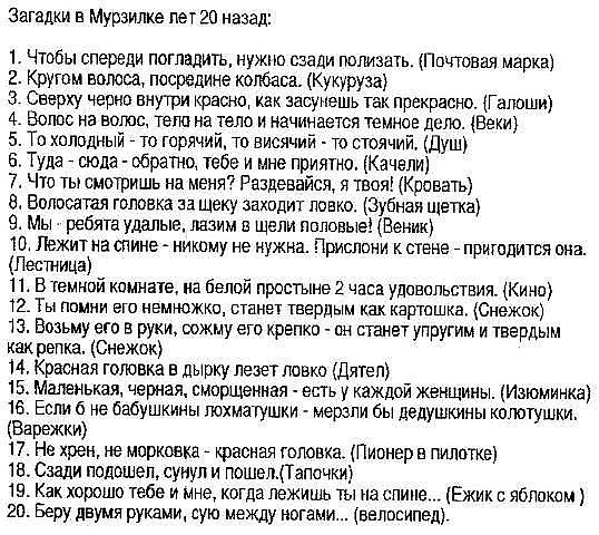~~ - 7  2015  16:03