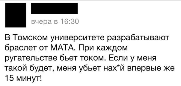 - 26  2015  21:07