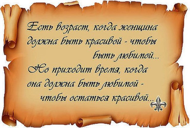   - 25  2015  12:49