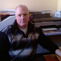 �������, ��������� ������, 68 ���