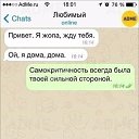 ���� �������, ���� - ��������� 29 ���� 2015 � ������ ������ ��������