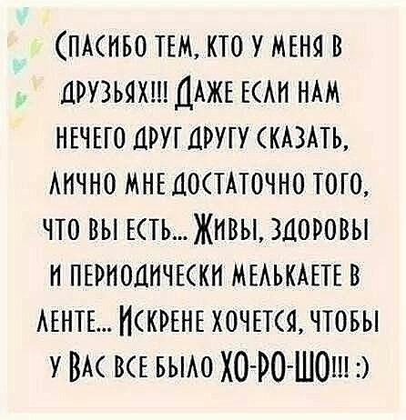        ,      - <a href=