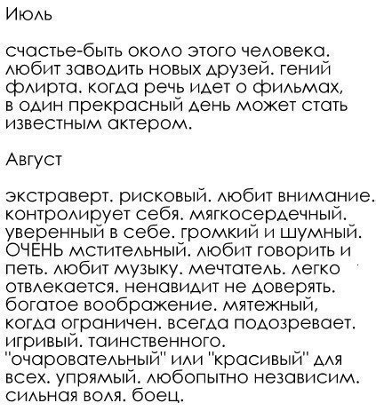      )) - 8