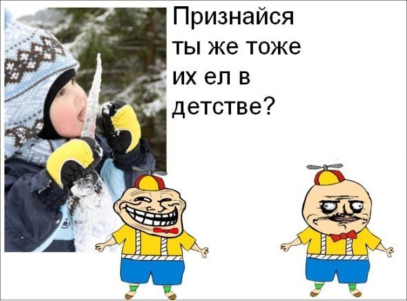 ? ,  ! - 13  2015  09:57