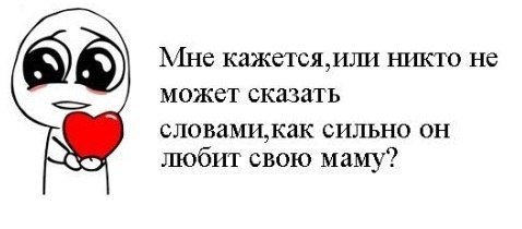 ☆   ☆ - 23  2015  14:43