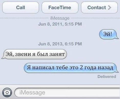    - 4  2015  11:20