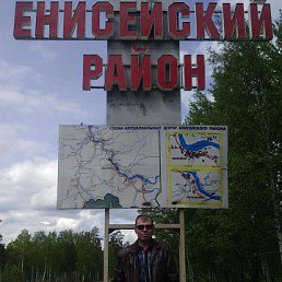 ����, �����������, 52 ����