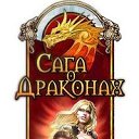 ���� � �������� �� ������� ������-���� � ���������