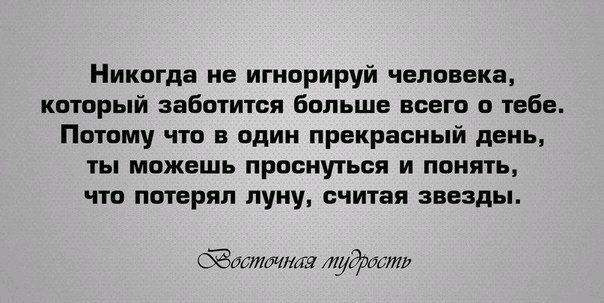   - 31  2015  22:42