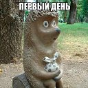 ���� Aleks, ������, 39 ��� - ��������� 14 ��� 2015 � ������ ������ ��������
