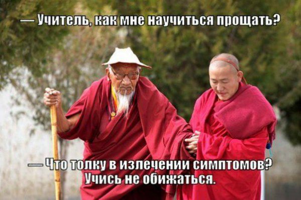 ***���� ��� ������� ������������..***.��� ����� ����� ���� ��� ��� ���������� ��� ������. ��� ...