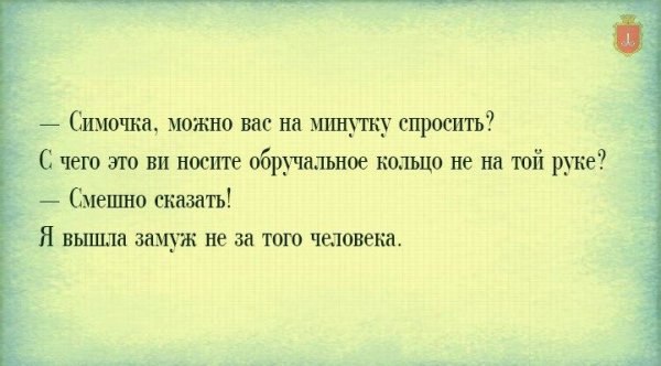   - 5  2015  14:54